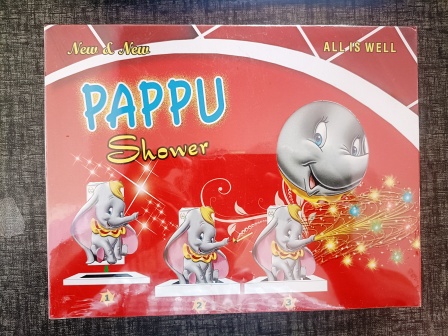 Pappu Shower